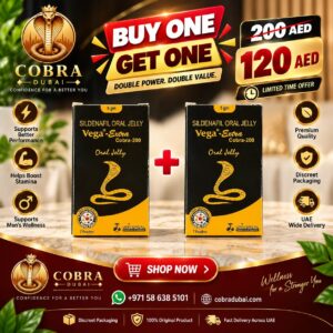 Vega-Extra Cobra-200 Oral Jelly in Dubai, UAE