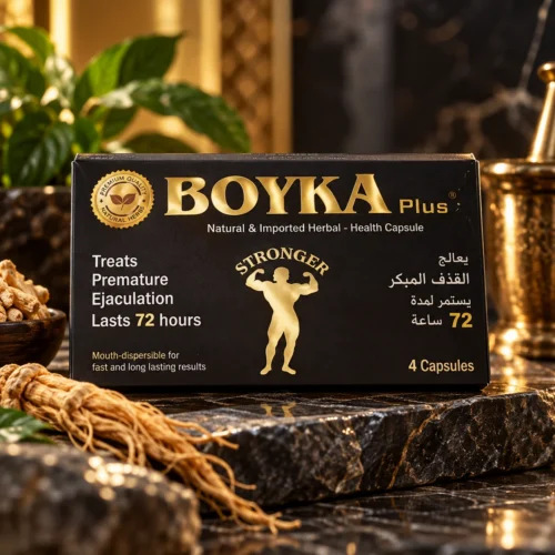 Boyka Plus Pills – 4 Capsules in dubai