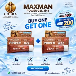 Maxman Power 3 in 1 Gel in dubai