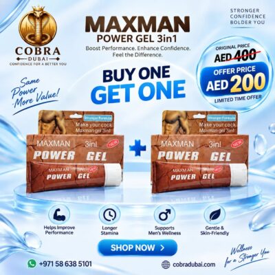 Maxman Power 3 in 1 Gel in dubai