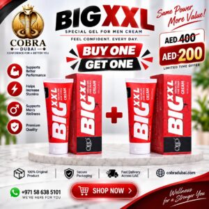 BIG XXL Men’s Care Cream 65ml in dubai BIG XXL Men’s Care Cream 65ml in dubai