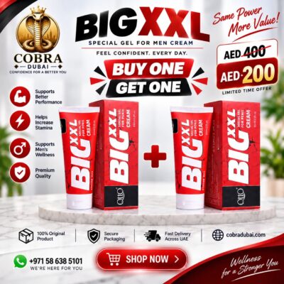BIG XXL Men’s Care Cream 65ml in dubai