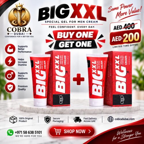 BIG XXL Men’s Care Cream 65ml in dubai