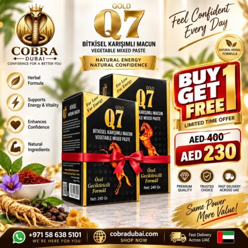 Q7 Macun Herbal Paste 240g in dubai Q7 Macun Herbal Paste 240g in dubai