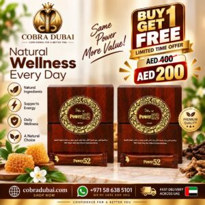 Royal Power Honey 52 Premium Men’s Honey in dubai