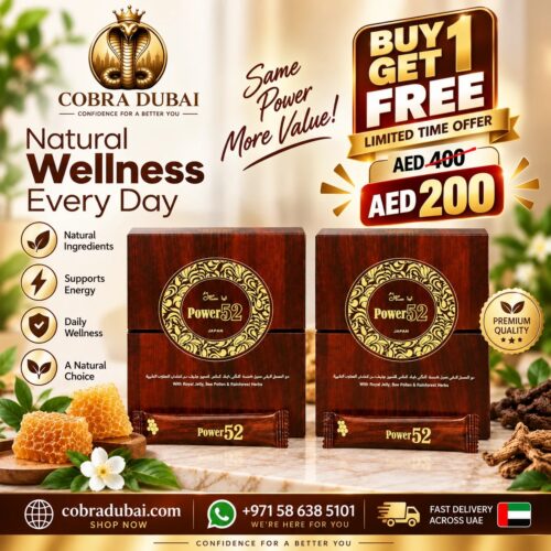 Royal Power Honey 52 Premium Men’s Honey in dubai