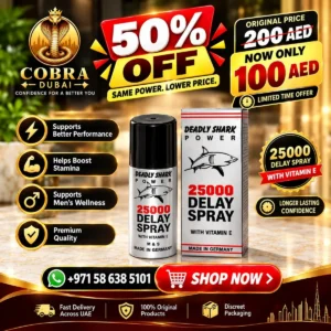 Deadly Shark 25000 Men’s Care Spray in dubai